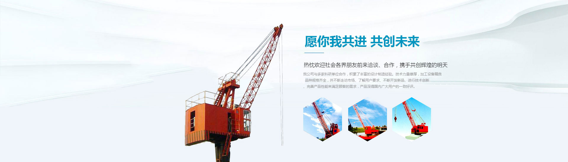 凈化工程