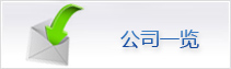凈化工程